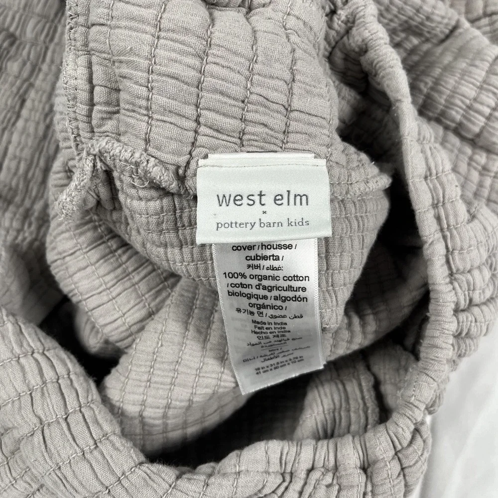 POTTERY BARN KIDS West‎ Elm Cotton Matelasse Changing Pad Cover Gray